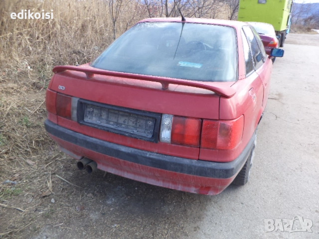 Ауди 1.8 на части, снимка 3 - Автомобили и джипове - 53209072