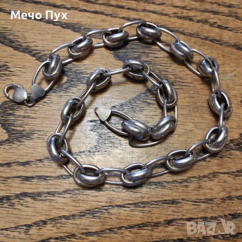 Сребърен ланец (154)