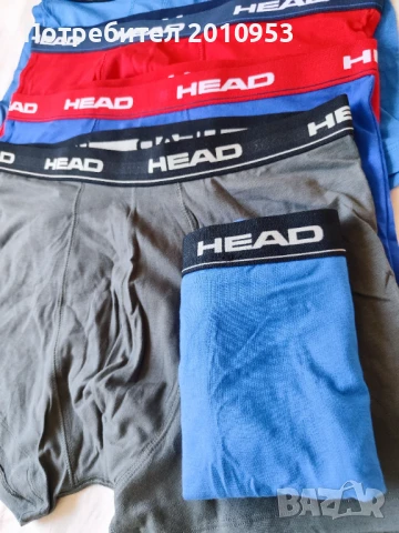 Head Хед мъжки боксерки XL