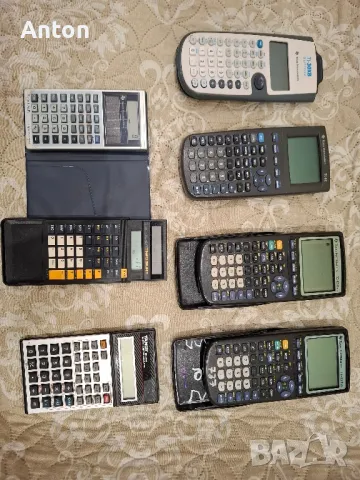 стари работещи каклкулатори