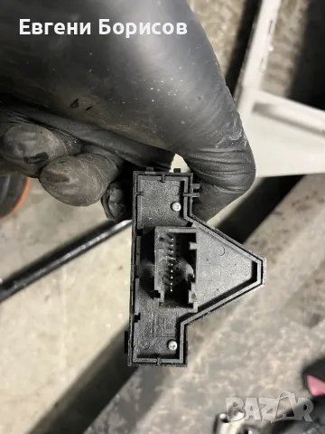 Копче аварийни светлини Опел Корса Д, снимка 3 - Части - 48524512