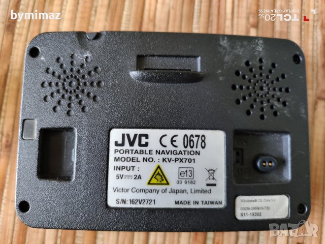 JVC Bluetooth, снимка 4 - Навигация за кола - 40751361