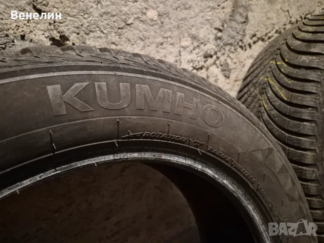 Всесезонни гуми Kumho Solus 4S ha32, 225/55/18 102 V, снимка 2 - Гуми и джанти - 50225769