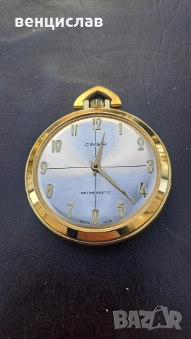 швейцарски джобен