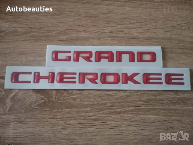червен надпис Jeep Grand Cherokee, снимка 3 - Аксесоари и консумативи - 53494673