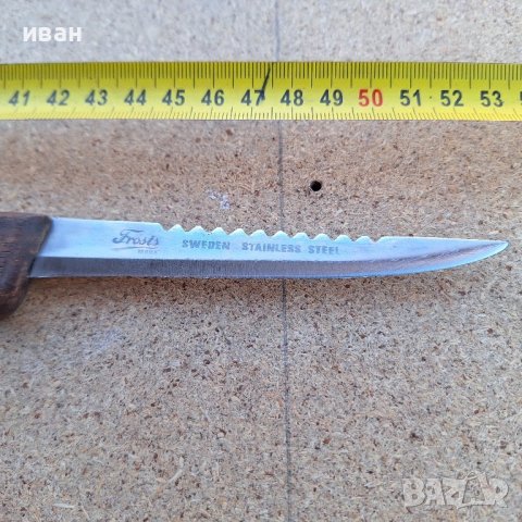 Старо Шведско ножче Mora, снимка 3 - Антикварни и старинни предмети - 43566862