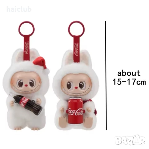 Labubu Coca Cola плюшена играчка/Лабубу Кока Кола, снимка 3 - Плюшени играчки - 50721248