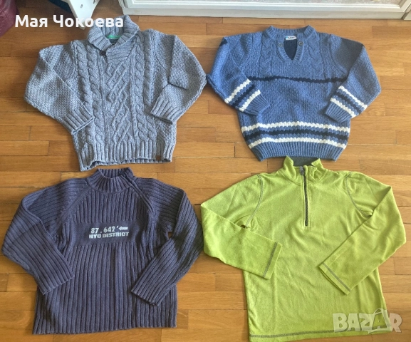 Дрешки за момче размер 122/128, снимка 13 - Детски комплекти - 47538608