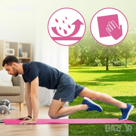 Постелка за фитнес и пилатес "WFX" / 183х61х15мм., снимка 8 - Други спортове - 53533941