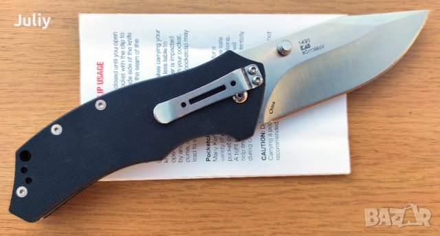 Kershaw 1490, снимка 6 - Ножове - 37260309