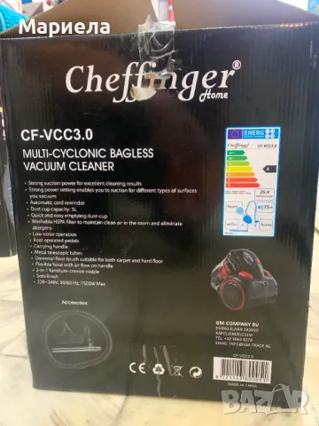 Прахосмукачка с Контейнер 1500W / Прахосмукачка с Циклонна Технология, снимка 3 - Прахосмукачки - 47941671