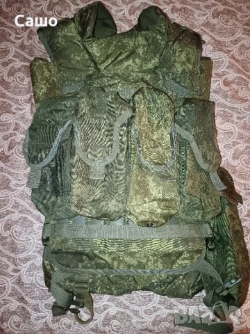 Руска бронижилетка ратник