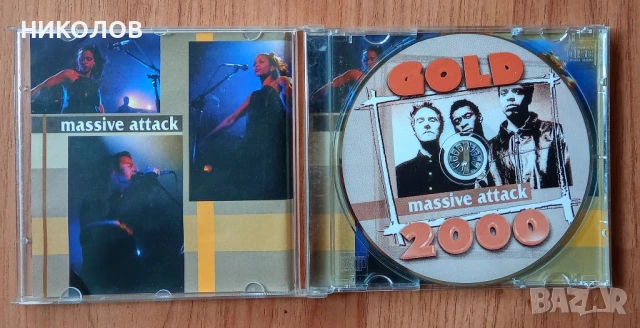 MASSIVE ATTACK , снимка 2 - CD дискове - 50556287