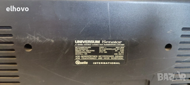 Радиокасетофон Universum Senator CTR 2387, снимка 3 - Радиокасетофони, транзистори - 53519707