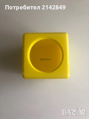 Касичка Супер Марио, снимка 4 - Други - 51882646