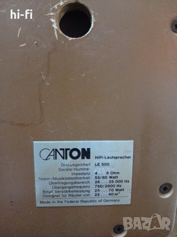 Тонколони kanton le 500, снимка 2 - Тонколони - 44130453