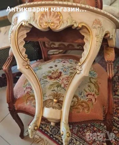 Луи XV  - Конзолна маса. , снимка 3 - Тоалетки - 49982930