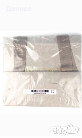 NEW JIMMY CHOO LONDON MATTE LIGHT GRAY PAPER GIFT SHOPPING BAGS - Подаръчна торбичка 
, снимка 6 - Други - 42964088