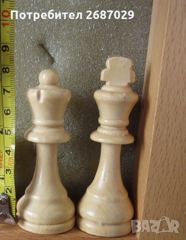 Голяма Луксозна дървена кутия за игра на шах с дърворезба, снимка 17 - Други ценни предмети - 28951035