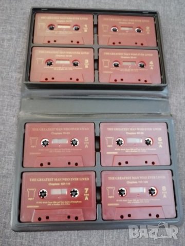 Библия на аудио и видео касети. , снимка 10 - Специализирана литература - 27011320