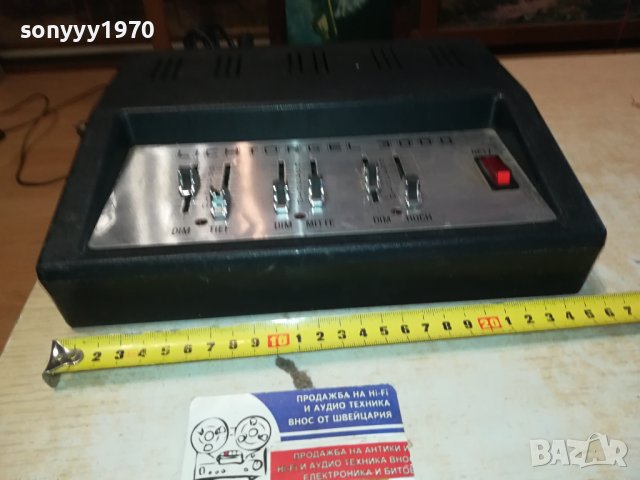 LICHTORGEL 3000-GERMANY 1501241612, снимка 3 - Ресийвъри, усилватели, смесителни пултове - 43819219