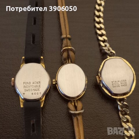    Старинни дамски часовници , снимка 7 - Антикварни и старинни предмети - 44003470