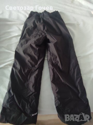 Детско зимно долнище