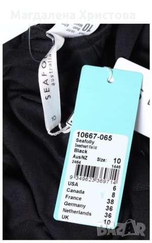 Цял бански SEAFOLLY , снимка 5 - Бански костюми - 33073235