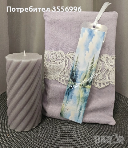 Книгоразделители, снимка 10 - Други - 52273609