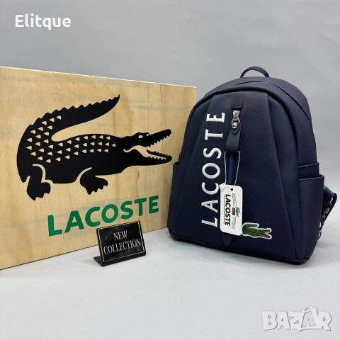 раница Lacoste🐊 28 х 33 cm , снимка 8 - Раници - 53010790