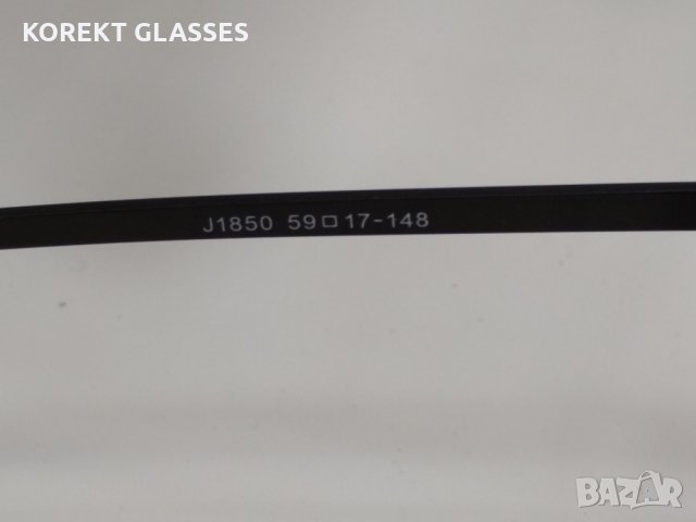 HIGH QUALITY POLARIZED100%UV Слънчеви очила TOП цена !!! Гаранция!!! , снимка 3 - Слънчеви и диоптрични очила - 26598382
