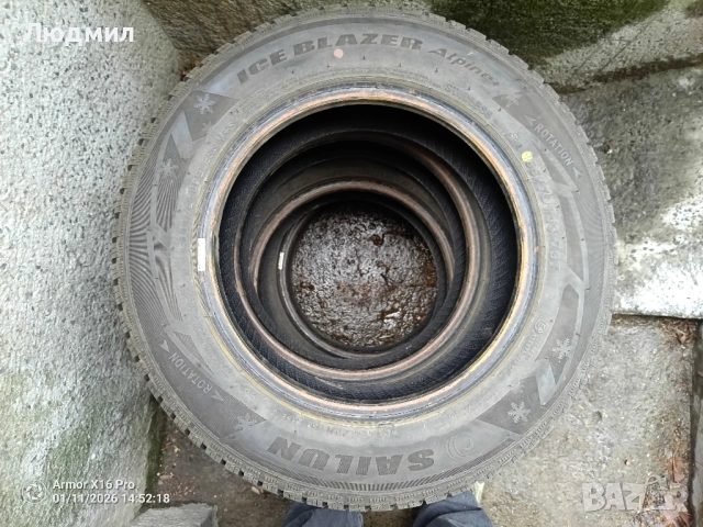 Зимни гуми 165/70/13 Seilun Ice Blazer Alpine 4бр., снимка 3 - Гуми и джанти - 53063488