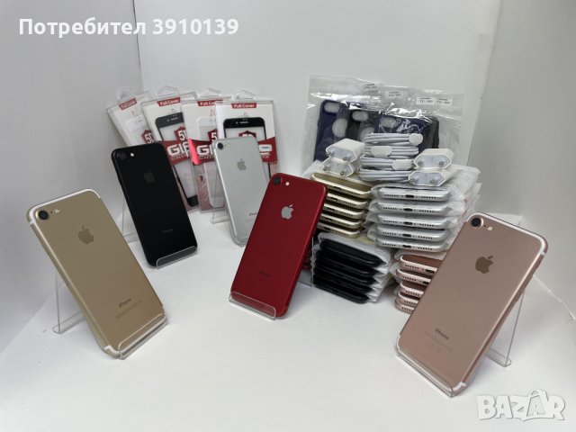 Apple Iphone  7 256GB Гаранция 12м+Подаръци, снимка 3 - Apple iPhone - 43213934