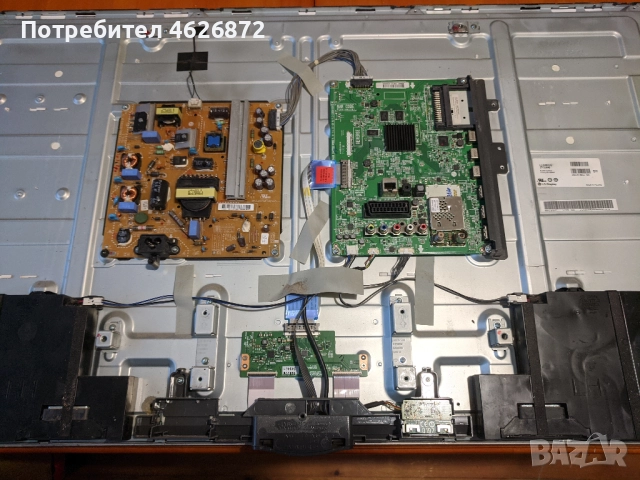 LG42LB580V-EAX65610905/1.0/-EAX65423701/2.0/-V14 42 DRD 60Hz Halogen Control_Ver  , снимка 3 - Части и Платки - 52978700