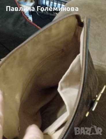 Дамски чанти, снимка 14 - Чанти - 41449090
