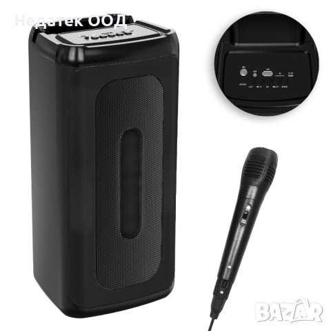 Bluetooth караоке високоговорител с микрофон, 20W и светлина, снимка 2 - Bluetooth тонколони - 43213827