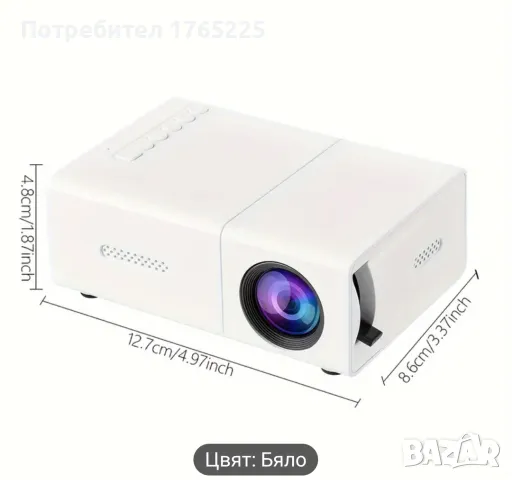 Проектор за домашно кино-2 вида, снимка 5 - Плейъри, домашно кино, прожектори - 48451692