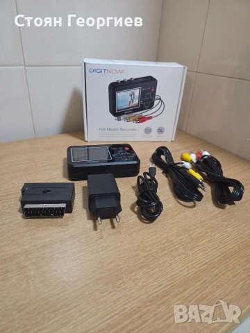 DIGITNOW! Full Media Recorder, предназначен за дигитализиране на аналогови видеозаписи. , снимка 2 - Друга електроника - 53583100
