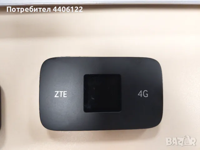 Преносим рутер ZTE MF971RS 4G, снимка 3 - Друга електроника - 49368273