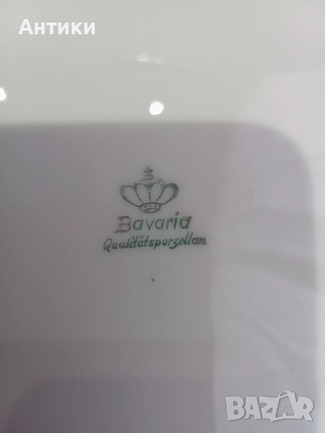 Порцеланова голяма баварска прекрасна чиния  , снимка 2 - Чинии - 52627601