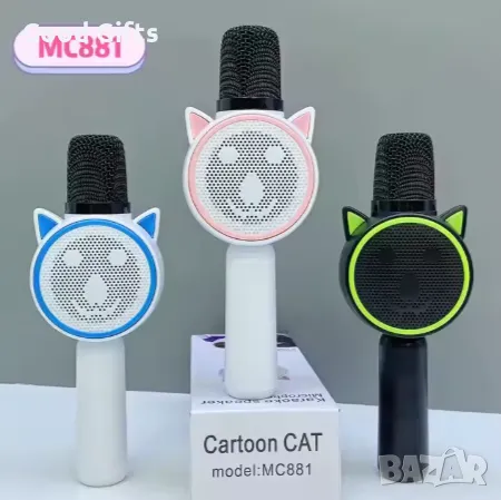 MC881 Детски Bluetooth микрофон – Пей като звезда с котешко настроение, снимка 4 - Други - 50392694