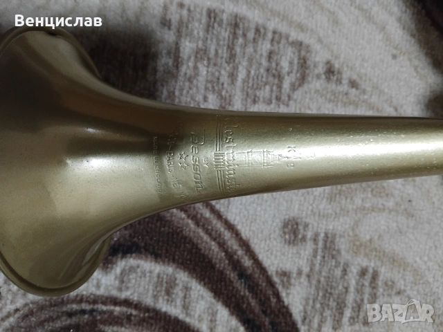 Сигнална тръба, снимка 3 - Духови инструменти - 53046659