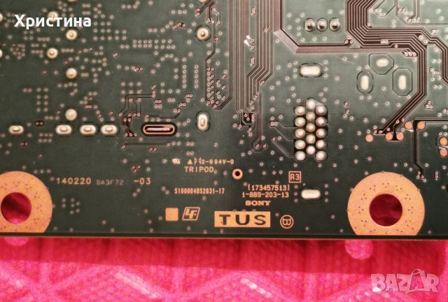 SONY KDL-49WE660 1-981-455-31 (173638631),KDL-32WE610 1-981-541-21 (173641421),KDL-40W605B, снимка 14 - Части и Платки - 47956058