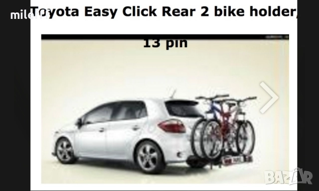 Toyota Auris mk1 Thule bike racks