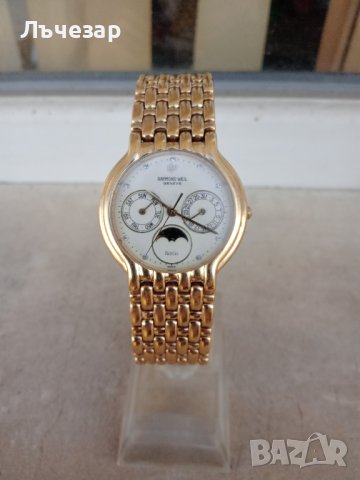 Продавам часовник Raymond Weil Fidelio Geneve