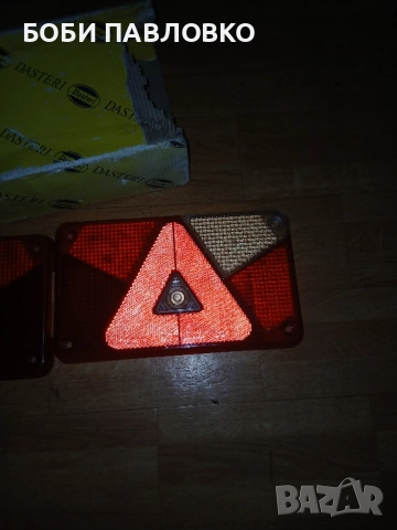 Капаци за стоп ремарке камион португалски марка аспок, снимка 15 - Части - 51981798