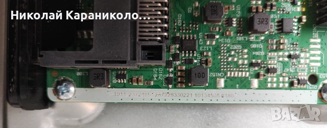 Продавам Power-17IPS20,Main-17MB170,Лед-RF-CF430007AE30-1001-A4 от тв FINLUX 43-FUA-7062, снимка 11 - Телевизори - 51474212