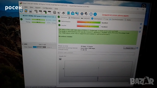 SSD NVMe 512gb SK hynix BC501 3x2 2230 Model: BC501, снимка 5 - Твърди дискове - 53306197