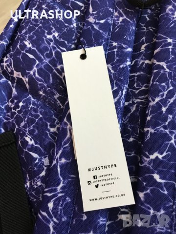 НОВА Раница HYPE, снимка 6 - Раници - 32953469