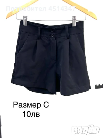 Рокля Christine fashion , снимка 15 - Рокли - 50795107